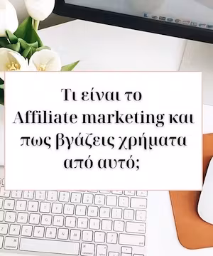 Custom Instagram post by @Womaninbusinessmedia