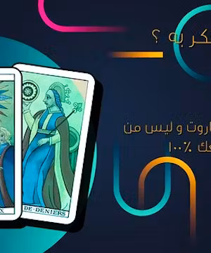 Creative full produced video by @Fardousnashaat