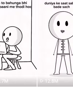 Om Purwar: Breathing Life into Animation!