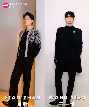 Welcome to Chary's corner of C-Dramas and C-Pop! Get ready for exclusive insights and