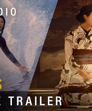Rising star Mahina Maeda surfs her way to fame from the North Shore of O'ahu!