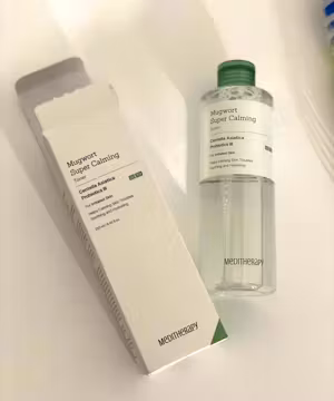 Unveiling the Vibrant Journey of Isauury Guerrero