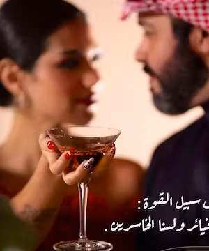 Quality logo by @Bellafaris66