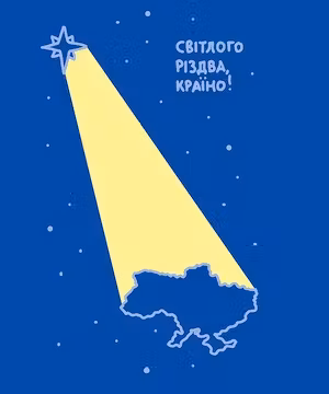 Unique Instagram post from @an.na.baum