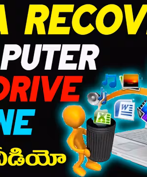 Imran's Telugu Tutorials: Making Language Learning a Joyride!