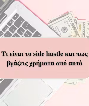Custom Instagram post by @Womaninbusinessmedia