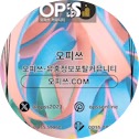 청주건마 출장마사지안내.COM 청주마사지