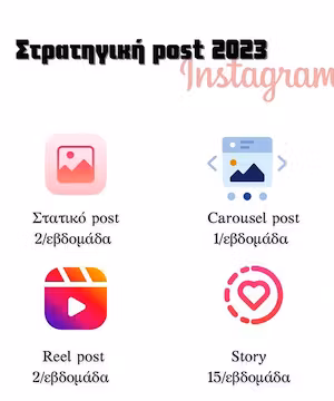 Custom Instagram post by @Womaninbusinessmedia