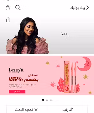 Quality logo by @Bellafaris66