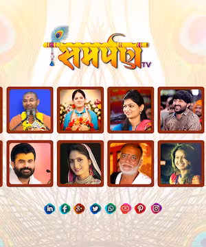 Unleash the Fun with Samarpan Broadcasting Network!