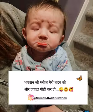 🔊𝐆𝐫𝐞𝐞𝐭𝐢