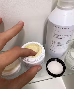 Engaging Instagram Story from UK-Based Influencer